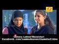 Thudakkam Missed Call Odukkam Missed Girl