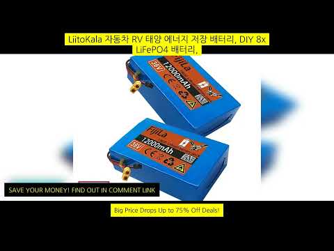 새로운 10S2P 36V 12000Mah 18650 리튬 이온 배터리 롤러 스케이트 보드 Ebike 전기 자전거 배터리 팩 Lifepo4 Bms
