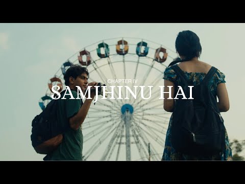 Astha Tamang-Maskey - Samjhinu Hai