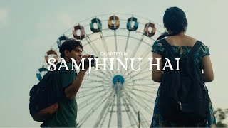 Astha Tamang-Maskey - Samjhinu Hai