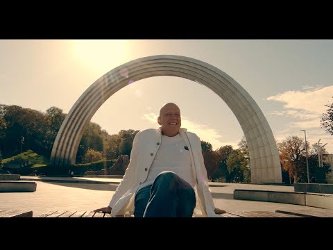 Киев - Александр Яременко  [премьера клипа 2022]