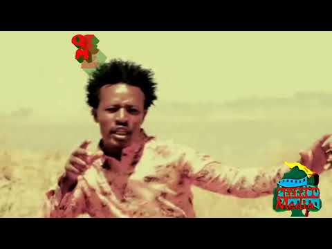 Oromo music new 2018