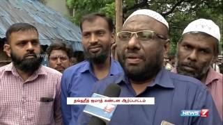 Protests against man killed for eating beef at Chennai | India | News7 Tamil |