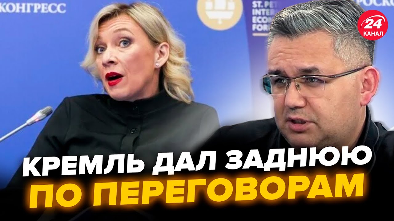 😮ГАЛЛЯМОВ: Захарова ВИДАЛА божевільну ЗАЯВУ! Шокувала про ПЕРЕГОВОРИ з США. Це ПОВНИЙ МАРАЗМ