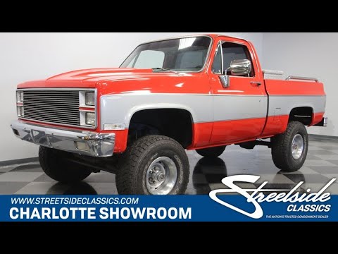 1982 Chevrolet K-10 (CC-1511391) for sale in Concord, North Carolina