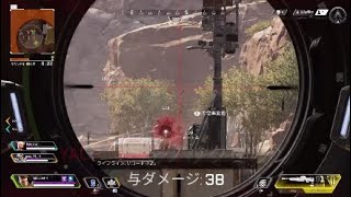 Apex Legends＃1