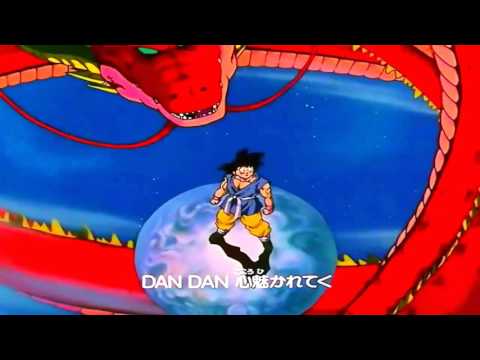 Como Assistir DRAGON BALL GT Dublado - Anime Onde assistir Dragon Ball GT 