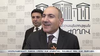 Կոմունիկացիաների բացման լուծում ենք առաջարկել, բանաձևը գտել ենք. Փաշինյան