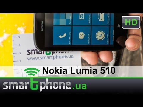 Обзор Nokia 510 Lumia (black)