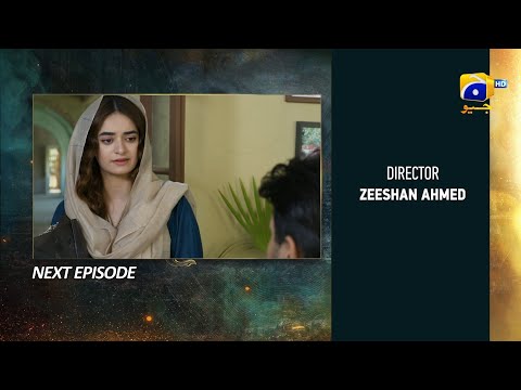 Shiddat 2nd Last Episode 53 Teaser - 5th August 2024 - Har Pal Geo