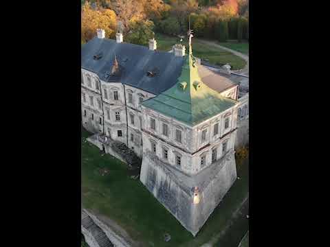 Прев'ю відео