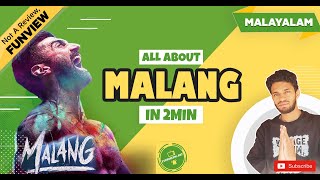 Malang Full Movie Review | Not A Review | Mohit Suri | Aditya Roy Kapur| Disha Patani | Anil Kapoor