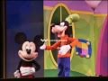 Playhouse Disney Behind The Ears Playhouse Disney Live On Stage Hosted By Simmi