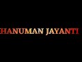 Hanuman Jayanti Coming Soon Status Instagram Reels Whatsapp Status