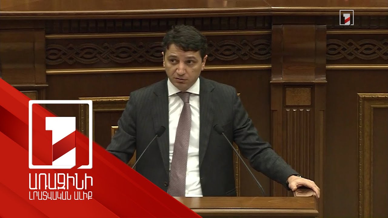 Nagorno-Karabakh's obligations to financial and banking system of Armenia are about AMD 315 billion, majority of which has become impossible to service: Vahe Hovhannisyan