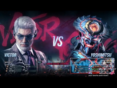 victor VS eyemusician (yoshimitsu) - Tekken 8 Rank Match