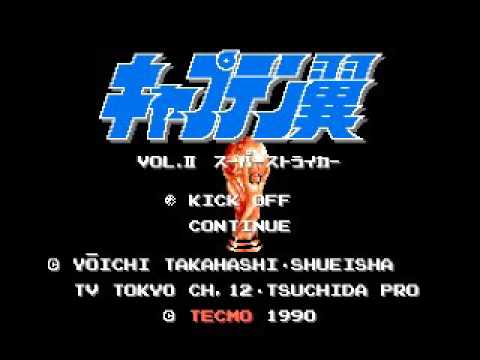 Captain Tsubasa II - Super Striker (NES) Music - Team West Germany