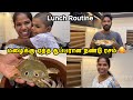 Super Crab Rasam For The Rainy Season Sangeetha Vinoth Tamilvlog