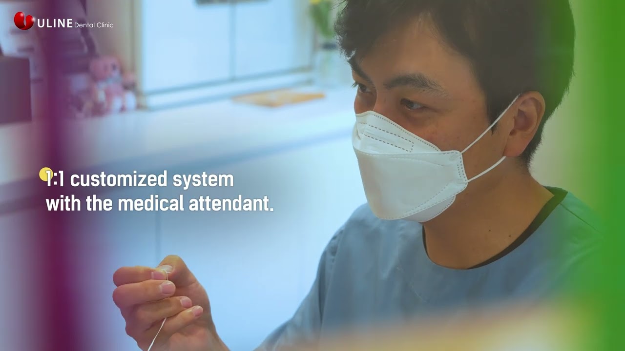 연세유라인치과 프로젝트