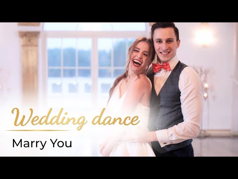 Marry You - Bruno Mars 💍 Wedding Dance ONLINE | Awesome First Dance Choreography