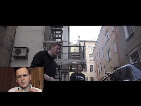 Ларин смотрит CMH feat Dk трек за 5 часов.