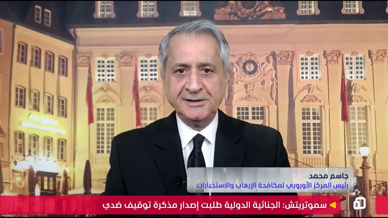 الاستخبارات الأوروبية تعتبر شبكات التجسس إلإيرانية، تهديد قائم. ECCI
