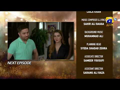 Dao Episode 61 Teaser - HAR PAL GEO