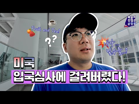 https://img.youtube.com/vi/3n74Dzv8i0Q/hqdefault.jpg