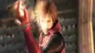 Porta - Estados  final fantasis 7