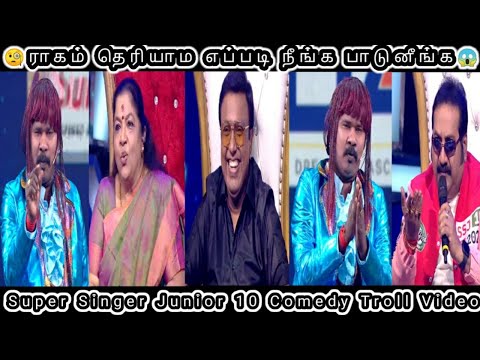 😡Hey Onnum Vena Utkaruya 🤬 Kpy Ramar 😥 | Super singer Junior 10 | Makapa & priyanka Ultimate Comedy