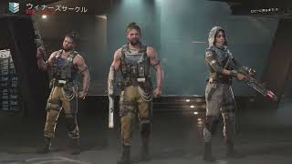 オープンβ版【COD BO7】ヘタくそがちょいとだけマルチかじってみた（無実況）