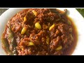 shutki bhuna recipe/রূপচাঁদা শুটকি ভুনা