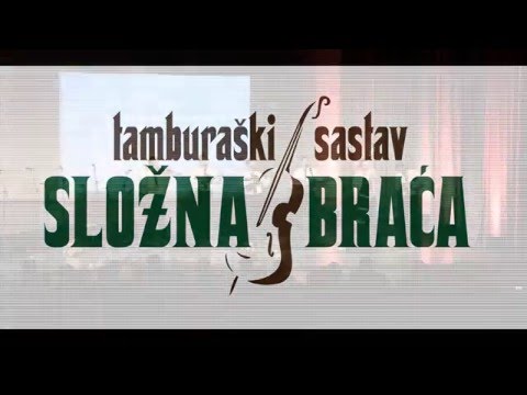 Moja posljednja i prva ljubavi - TS Složna braća