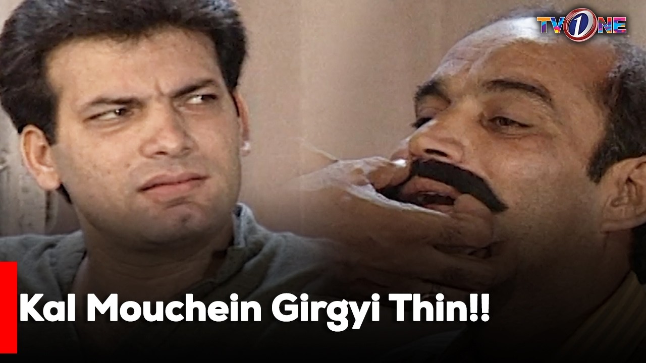 Kal Mouchein Girgyi Thin!! | Javeria Saud | Saleem Shaikh | Full HD Drama | [ENG SUB]