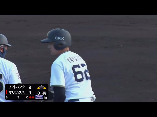 【ファーム】バファローズ・山崎 三遊間を破るタイムリーヒット!! 2020/10/29 B-H(ファーム)