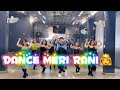 Dance Meri Rani Dance | Bollywood Zumba | Guru Randhawa Feat. Nora Fatehi | Easy Dance Steps |