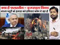 Israeli Palestinian Conflict HAMAS Gaza Strip West Bank Al Aqsa Mosque Jerusalem O I C