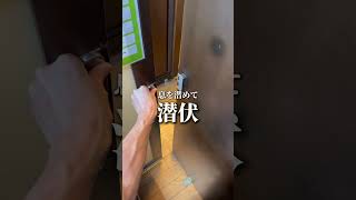 おすすめ漫画喫茶はこちら！