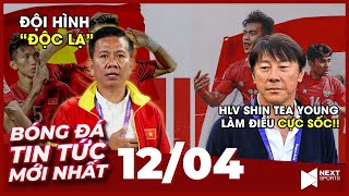 Tin Bóng Đá Mới Nhất 12/4 | HLV H.A.Tuấn chỉ ra điểm yếu của U23 Việt Nam, lộ đội hình ra sân cực lạ