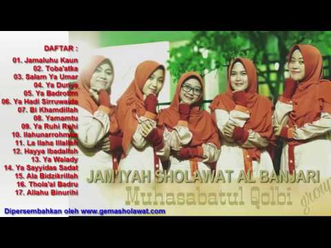 download lagu mp3 mp4 Download Mp3 Muhasabatul Qolbi Terbaru, download lagu Download Mp3 Muhasabatul Qolbi Terbaru gratis, unduh video klip Download Mp3 Muhasabatul Qolbi Terbaru