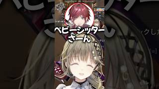 【V最】VCがエケチェンすぎる夜乃くろむに爆笑する英リサww【ぶいすぽ切り抜き】#ぶいすぽ #英リサ #valorant #v最協