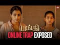 Trisha S Intense Warning Raangi Movie Scene Anaswara Rajan Sun NXT