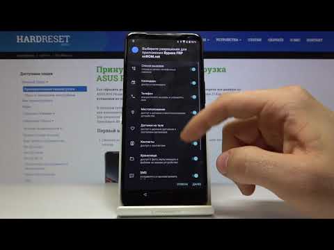 Как сбросить блокировку Google на Asus ROG Phone 2 — Обход FRP
