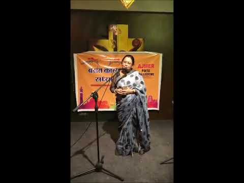 Feelings Of a Dog | Jabse Hui Hai Shadi | Hindi Poem | Kavi Sammelan Jaipur