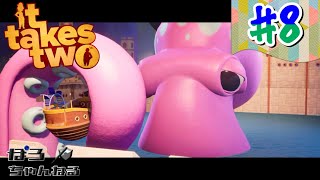 #8【離婚間近夫婦vsタコ】ポロ,あさなの「it takes two」PS4
