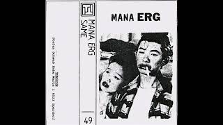 Mana ERG - Viscera