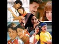 Mix Tamil Eveergreen Love Hits Romantic Mash Up Of 1990s