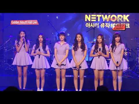 [여자친구 GIRL FRIEND] [ASIA MUSIC NETWORK]] Showcase 2015