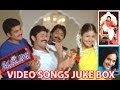 Siva Rama Raju Video Songs Juke Box Jagapathi Babu Harikrishna Venkat Sivaji Monica