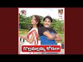 Golla Mallama Kodala